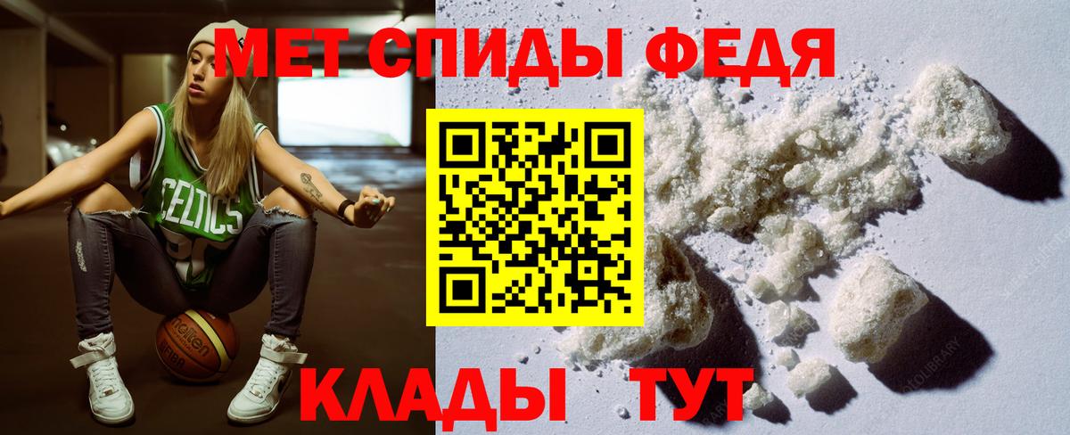 ТГК Ейск