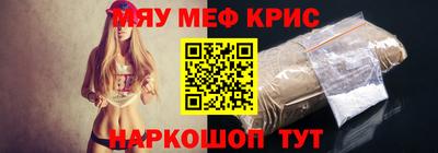 кокаин Донецк