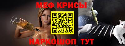 кокаин Донецк