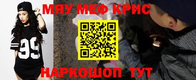 кокаин Донецк