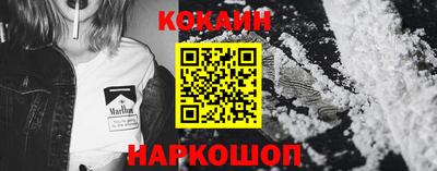 марки nbome Дубна