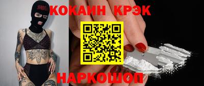 а пвп мука Донской