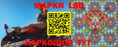 кокаин Донецк