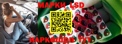 кокаин Донецк