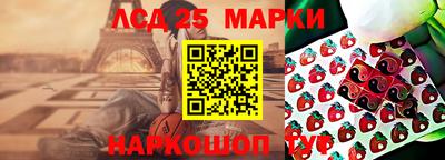 а пвп мука Донской
