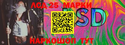 а пвп мука Донской