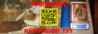 кокаин Донецк