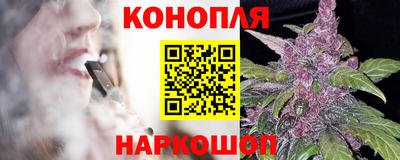 а пвп мука Донской