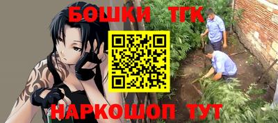 кокаин Донецк
