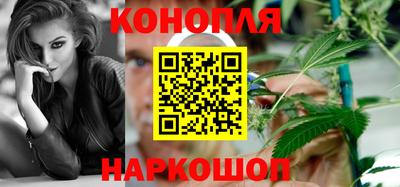 марки nbome Дубна