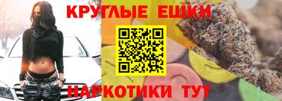 а пвп мука Донской