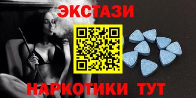кокаин Донецк