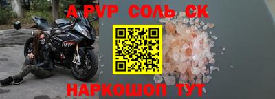 марки nbome Дубна