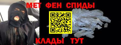 марки nbome Дубна