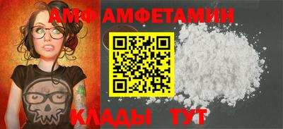 кокаин Донецк