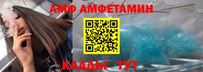 марки nbome Дубна