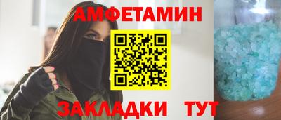 марки nbome Дубна