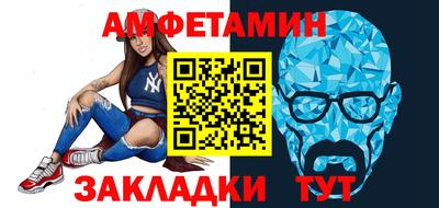 марки nbome Дубна