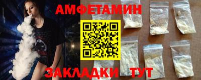 а пвп мука Донской