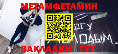 а пвп мука Донской