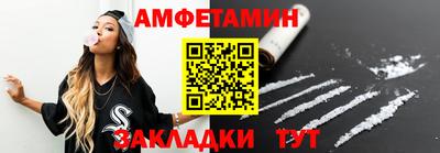марки nbome Дубна