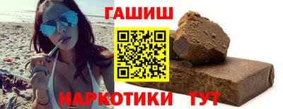 а пвп мука Донской