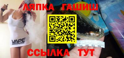 кокаин Донецк