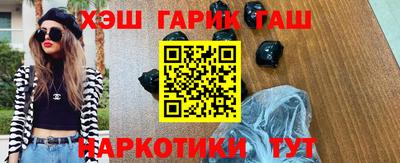 кокаин Донецк