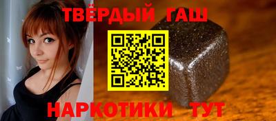 а пвп мука Донской