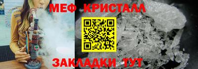 а пвп мука Донской